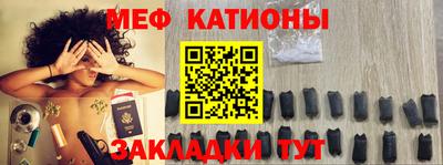 метадон Рязань
