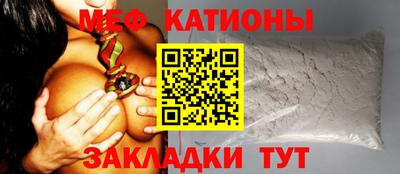a pvp Рузаевка