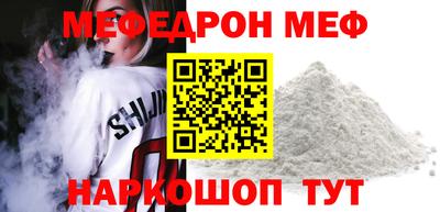 метадон Рязань