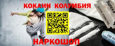 a pvp Рузаевка