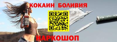 a pvp Рузаевка
