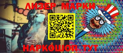 метадон Рязань