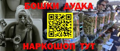a pvp Рузаевка
