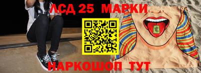 a pvp Рузаевка