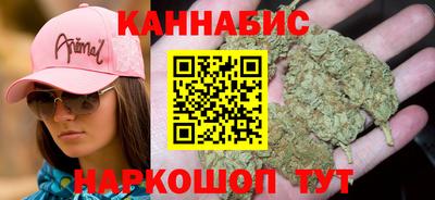 марки lsd Рыбинск