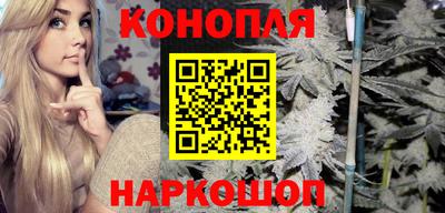 метадон Рязань