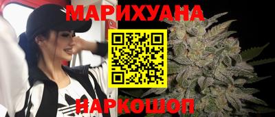 марки lsd Рыбинск