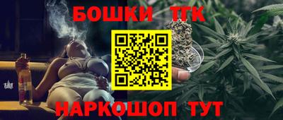метадон Рязань
