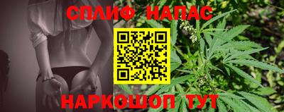 марки lsd Рыбинск
