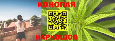 метадон Рязань