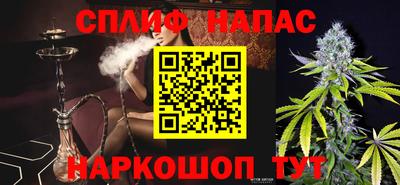 a pvp Рузаевка