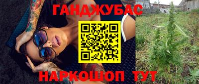 a pvp Рузаевка