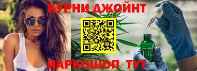 метадон Рязань