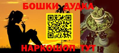 метадон Рязань
