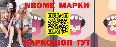 метадон Рязань