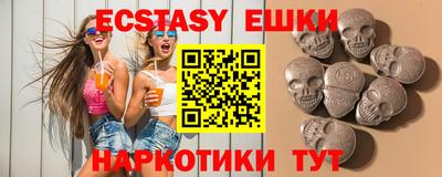 a pvp Рузаевка