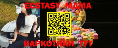 метадон Рязань