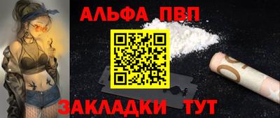 метадон Рязань