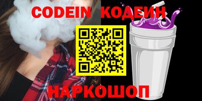 метадон Рязань