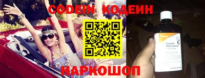 марки lsd Рыбинск