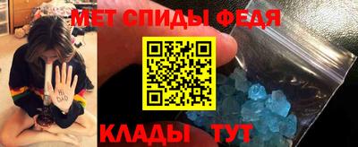 марки lsd Рыбинск