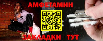 марки lsd Рыбинск