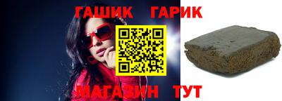метадон Рязань