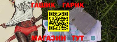 метадон Рязань