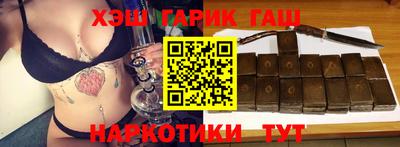 a pvp Рузаевка