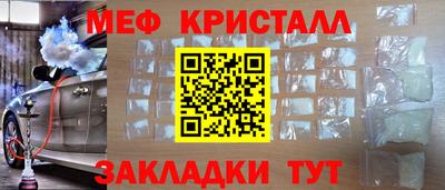 марки lsd Рыбинск