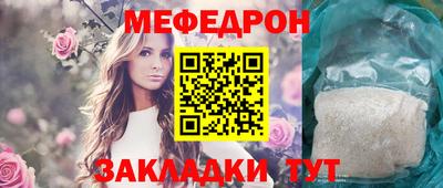 метадон Рязань