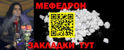 a pvp Рузаевка