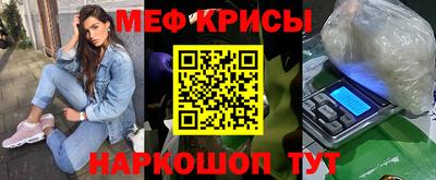 a pvp Рузаевка