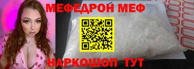 метадон Рязань