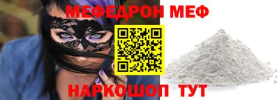 марки lsd Рыбинск