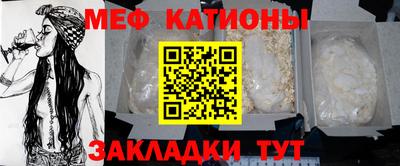 марки lsd Рыбинск